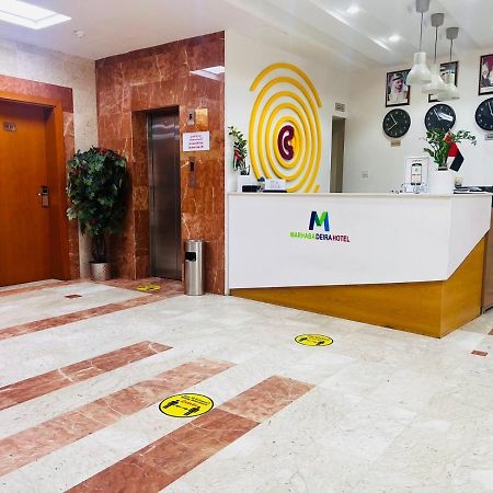 Marhaba Deira Hotel Dubai Eksteriør billede
