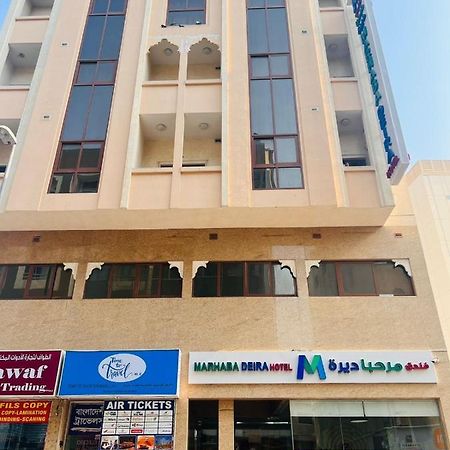 Marhaba Deira Hotel Dubai Eksteriør billede