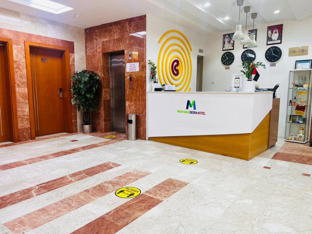 Marhaba Deira Hotel Dubai Eksteriør billede