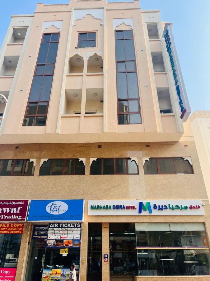 Marhaba Deira Hotel Dubai Eksteriør billede