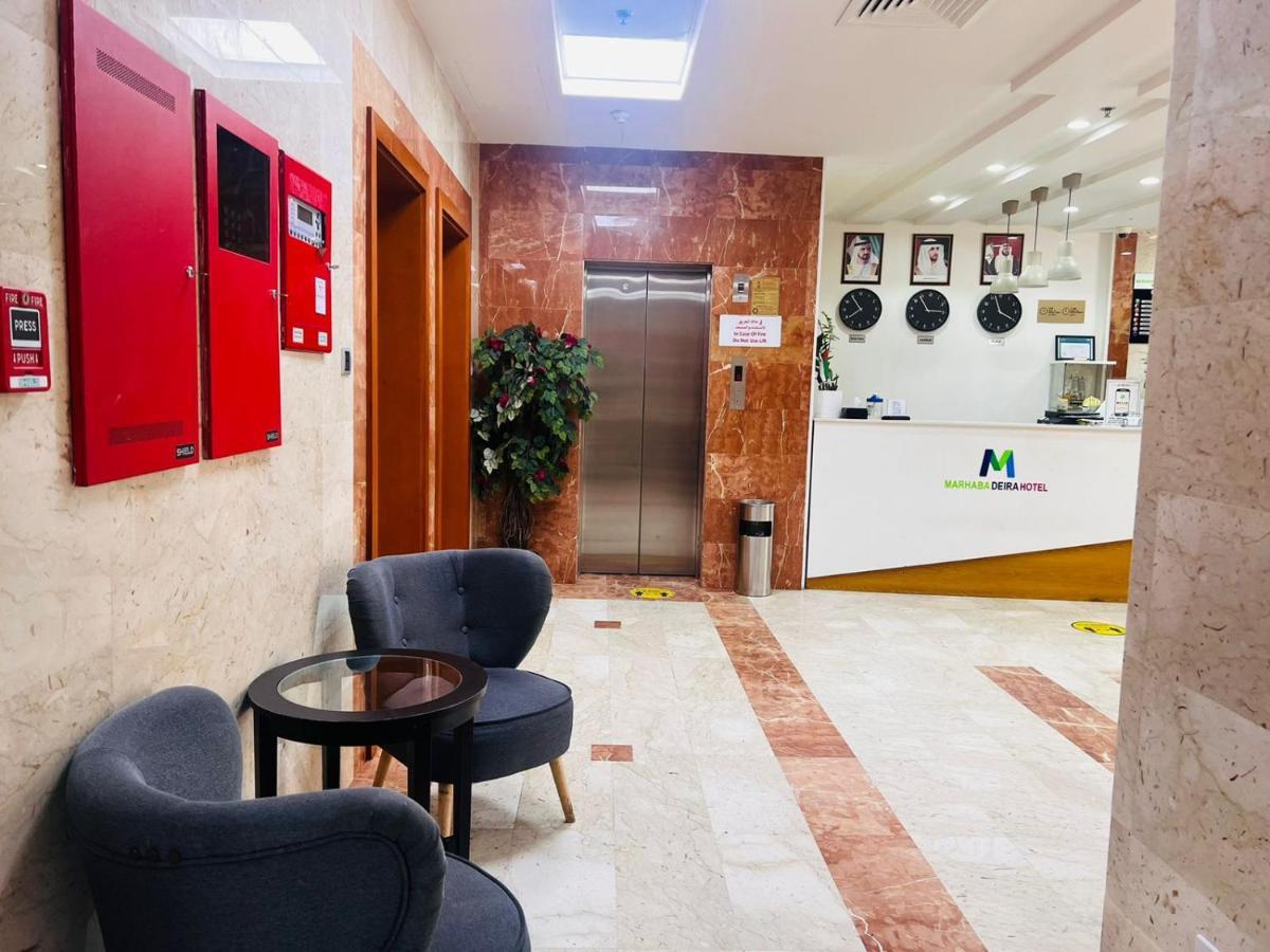 Marhaba Deira Hotel Dubai Eksteriør billede